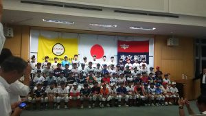 都知事杯争奪第39回東京都学童軟式野球大会抽選会